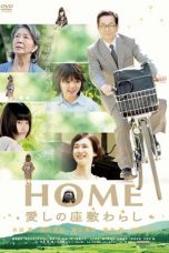 Home: The House Imp (2012)