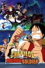One Piece: Karakuri Castle’s Mecha Giant Soldier (2006)