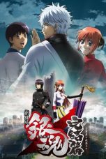 Gintama the Movie: The Final Chapter – Be Forever Yorozuya (2013)