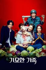 The Odd Family Zombie on Sale (2019)