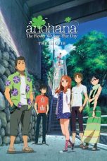 Anohana: The Flower We Saw That Day – The Movie (2013)