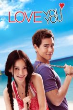 Xia ri le you you (2011)
