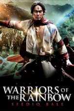 Warriors of the Rainbow: Seediq Bale I (2011)