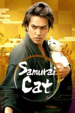 Samurai Cat (2014)