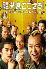 The Magnificent Nine (2016)