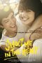 Shoot Me in the Heart (2015)