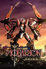 Aquarion Movie: Ippatsu Gyakuten-hen (2007)