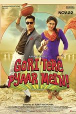 Gori Tere Pyaar Mein! (2013)