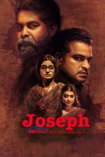 Joseph (2017)